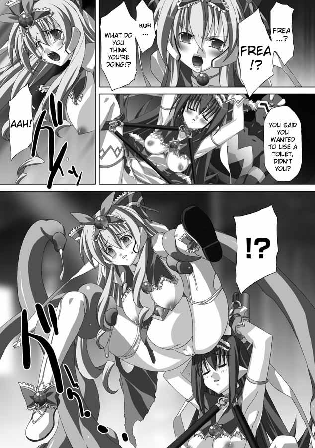 Akashiki Chapter 1000 Page 80